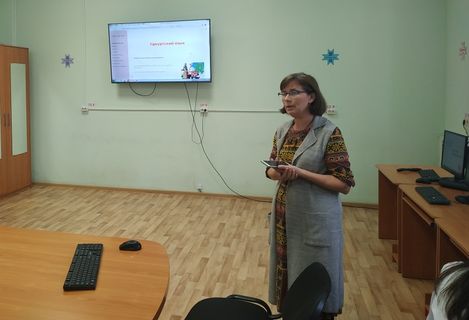 Центр цифровых компетенций по удмуртскому языку и культуре   (6)