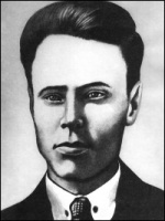 Григорий Медведев